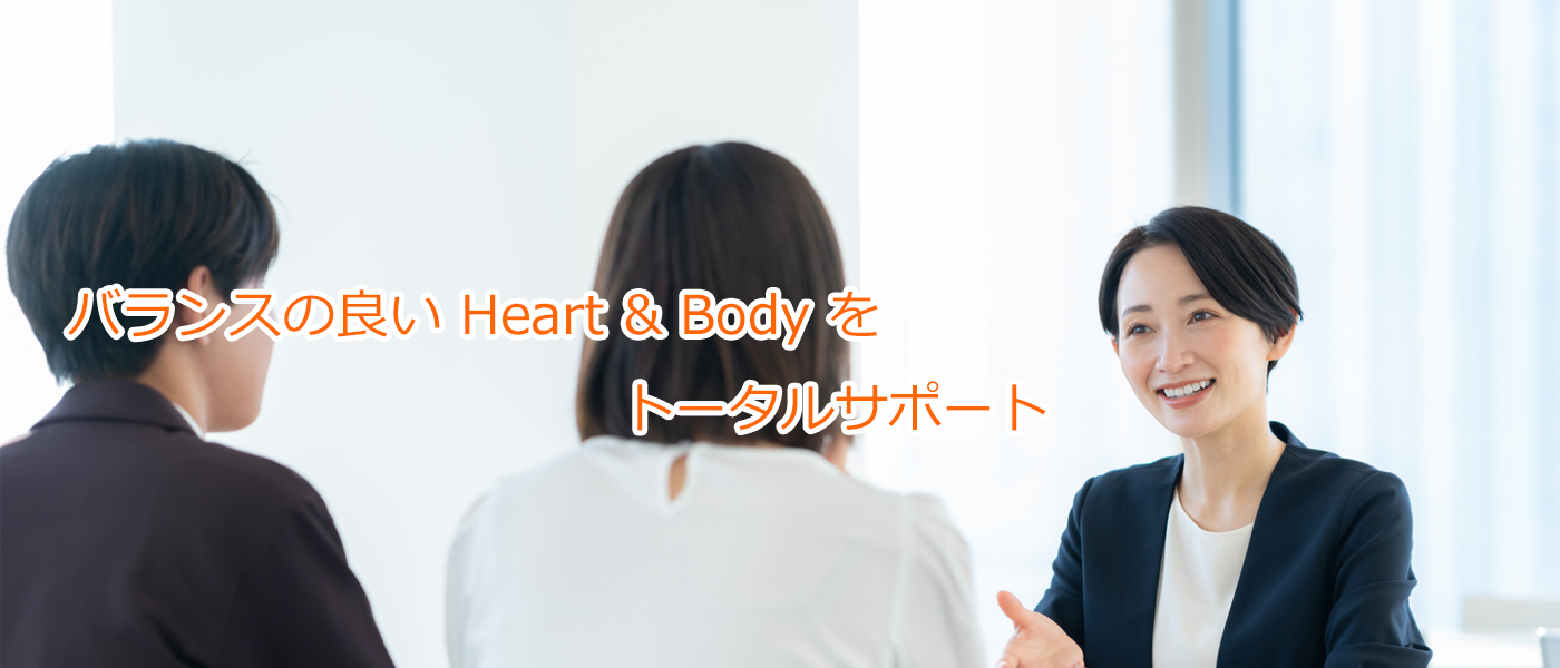 アルモニカ